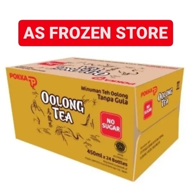 Pokka Oolong No Sugar 450ml / Pokka Oolong Tea 1 Dus 24 Botol