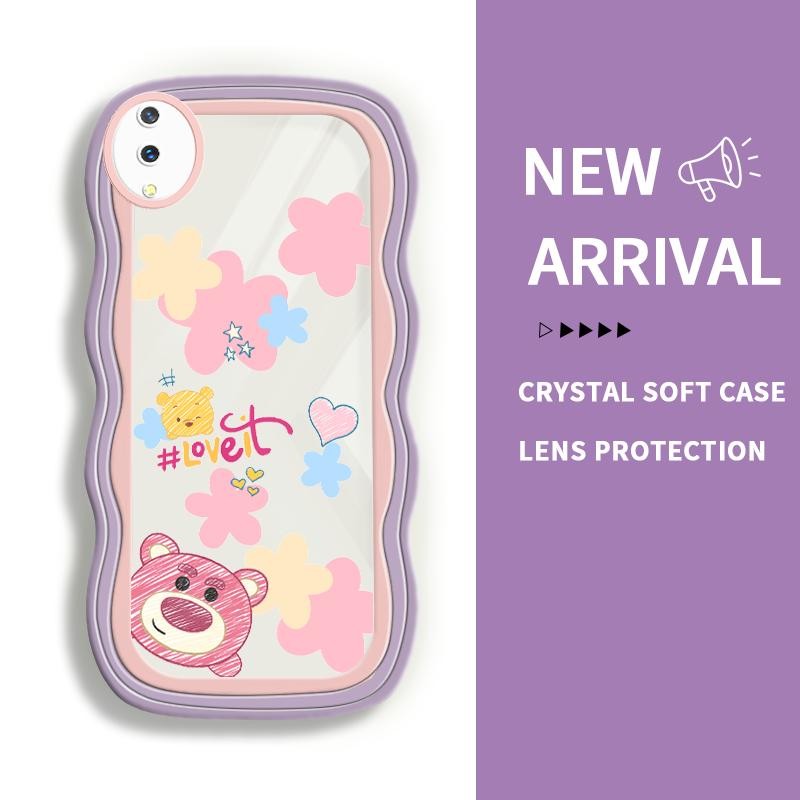 Case For VIVO V11 Pro V11i V17 Neo V23e 4G 5G V19 V21 V29 Pro SE 5G V5 Lite Plus V5s V9 Youth 6GB So
