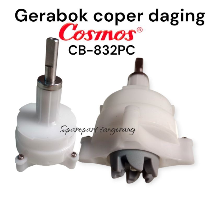 gearbok coper daging cosmos CB832PC