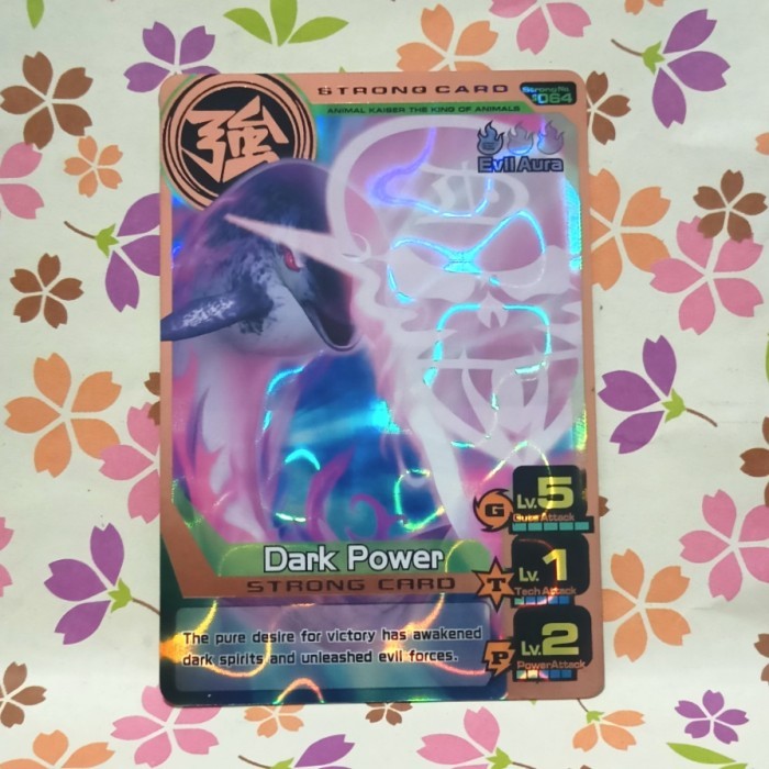 animal kaiser bronze strong card dark power ( gaiioth ) versi 6 - baru