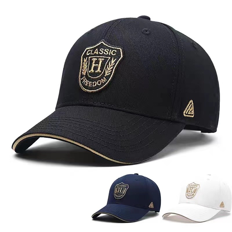 New H Shield Embroidery Hard Top Embroidered Baseball Cap - Trendy Sun Shade Duck Tongue Cap