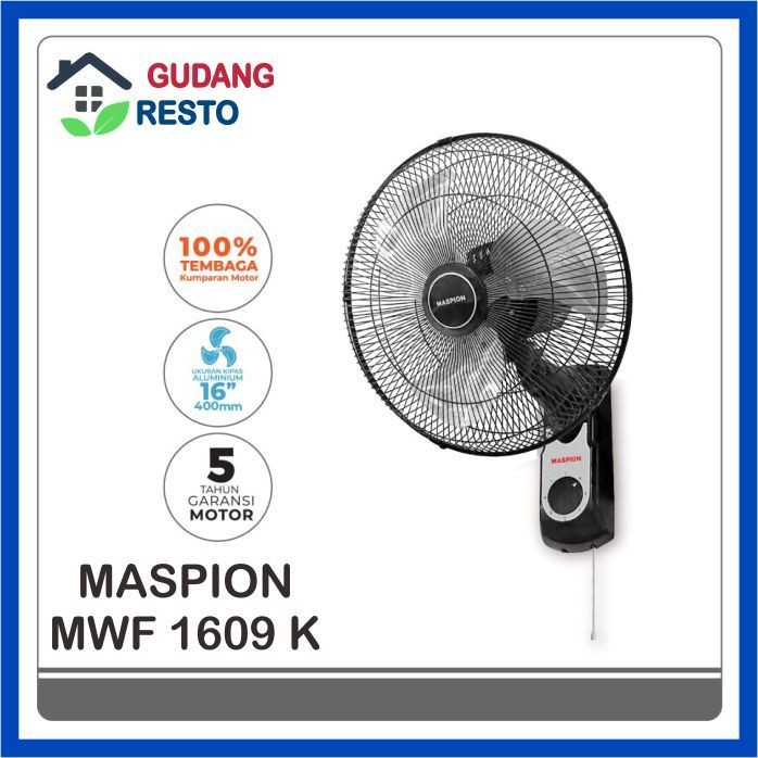 MASPION Wall Fan MWF 1609 K Kipas Angin Dinding 16" Tembok MWF1609 1609K 16 INCH GARANSI
