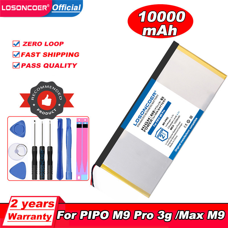 LOSONCOER 10000mAh Battery For PIPO M9 Pro 3G / PIPO Max M9 Quad Core Tablet Pc Battery
