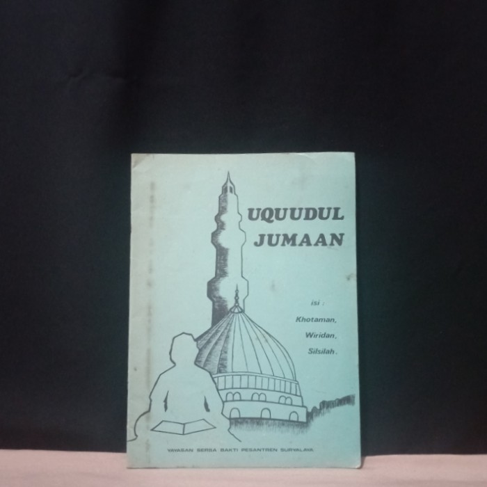 UQUUDUL JUMAAN ISI: KHOTAMAN,  WIRIDAN, SILSILAH - T7