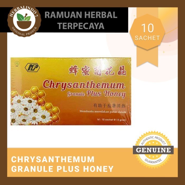 

Nan Fung - Chrysanthemum Tea Instant Granule plus Honey CDK ORIGINAL PRODUK