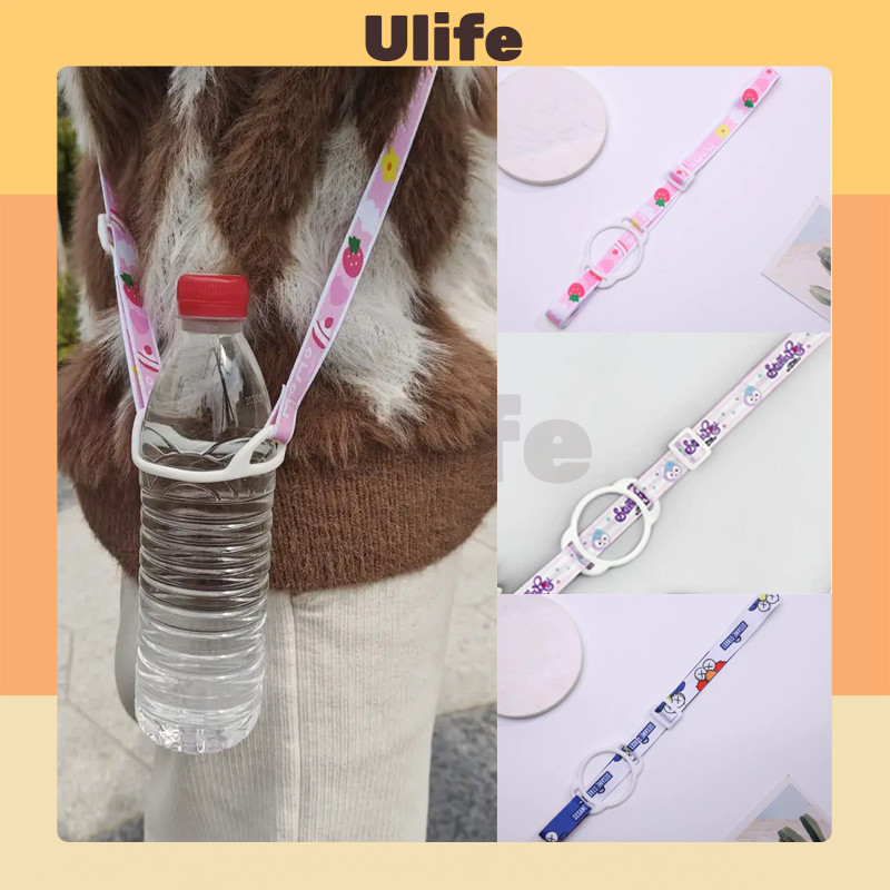 Tali Botol Minum Anak Gantungan Selempang Strap Botol Universal Motif Lucu Landyard Model