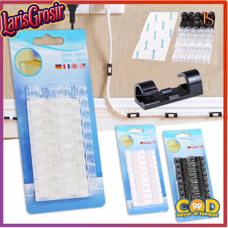 COD MAKASSAR KLIP KABEL ORGANIZER / PENGIKAT KABEL TEMPEL SERBAGUNA CABLE PENJEPIT KLEM KABEL