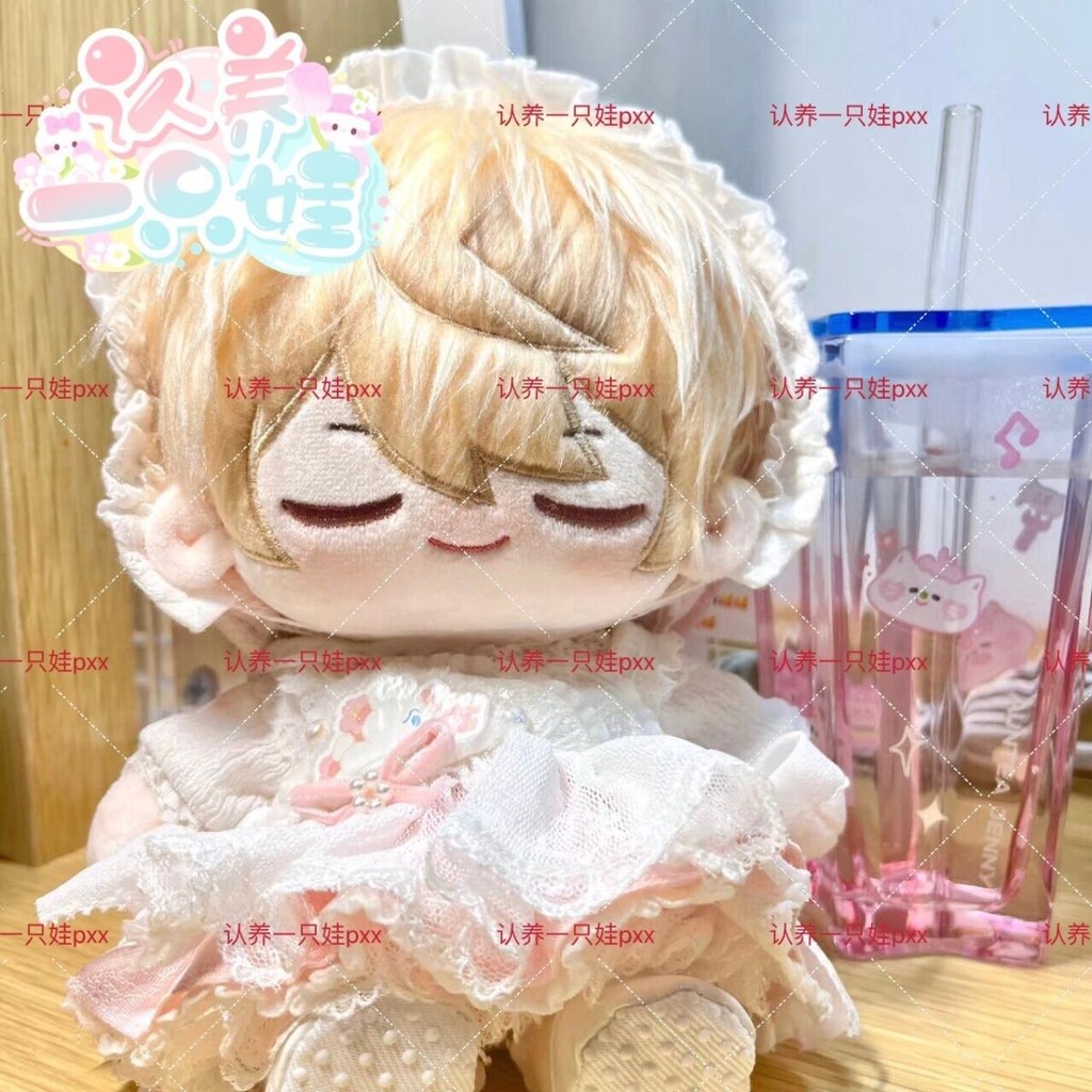 20cm Tenma Tsukasa Plush Dress-up Cotton Doll Toys for Kids Adult Anime Project Sekai Colorful Stage