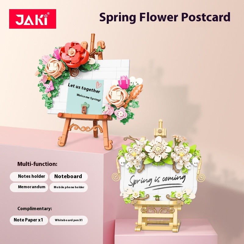 

JAKI building block flower rose jasmine language postcard desktop ornament message sticky note clip girl gift
