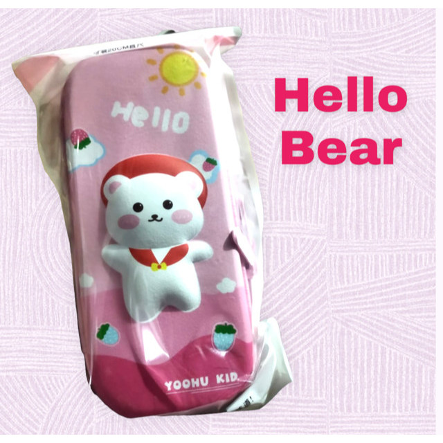 

New Arrival[PROMO] Tempat Pensil Kotak pensil Tepak 3D Timbul Hardcase Pencil Case Kulit - Hello Bear
