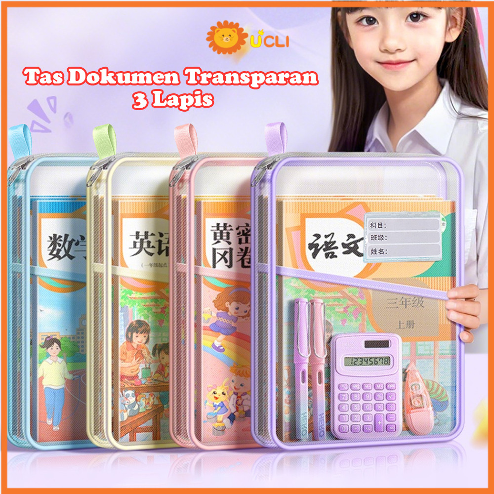 

Ucli Tas Penyimpanan Dokumen Bag Transparan 3 Lapis