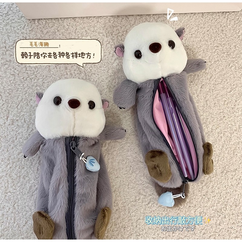 

[ COD ] Kotak Pensil Berang-Berang Laut Yang Lucu/Kotak Pensil Boneka Mewah/Tas Penyimpanan Perlengkapan Sekolah Siswa/Kotak Pensil Hewan Kartun Multifungsi