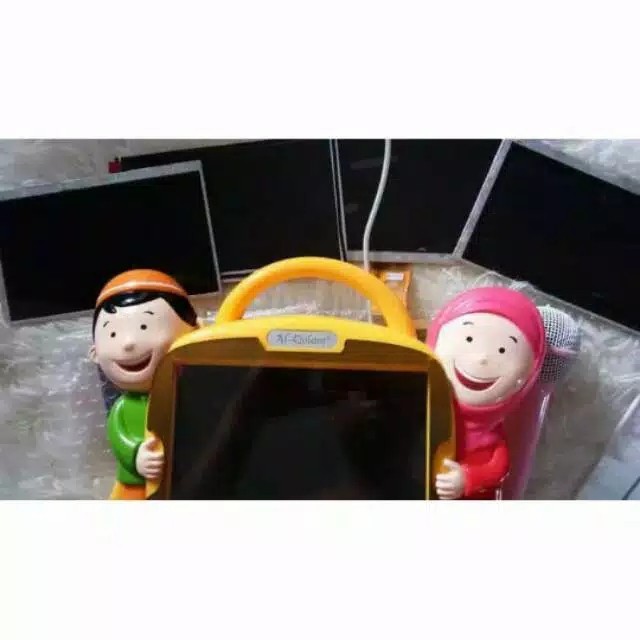 promo  -lcd smart hafiz versi 1