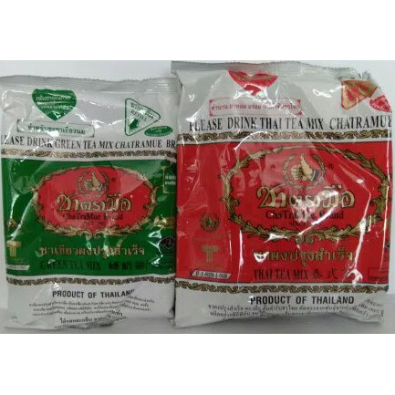 

Thai tea dan Thai Green Tea