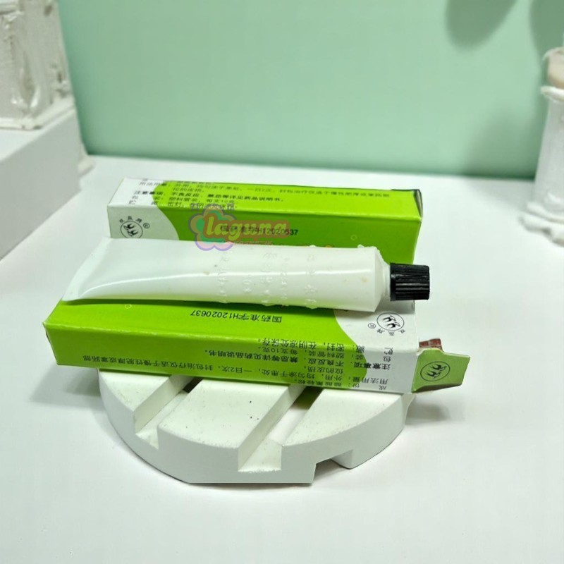 Salep Walet Lightening Cream// salep walet sriti