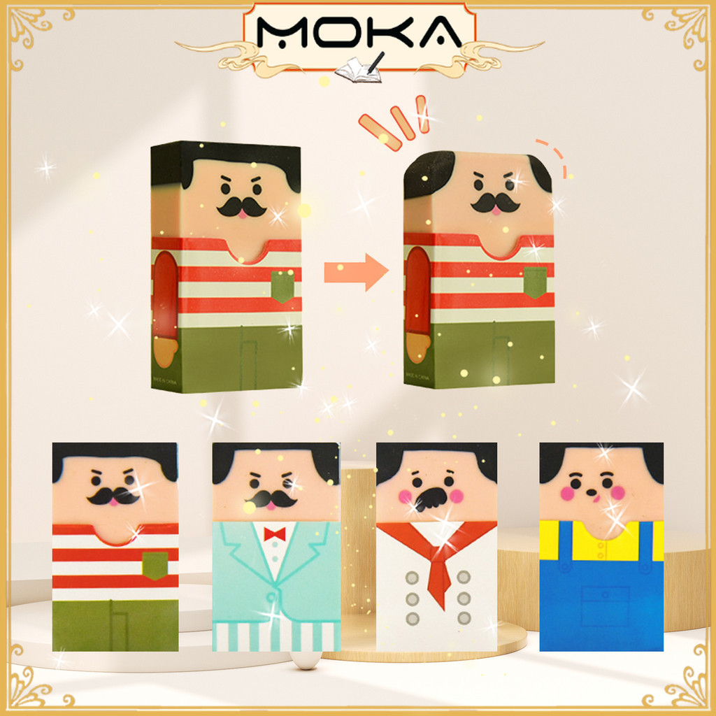 

MOKA BALD MAN FUNNY AND HILARIOUS / PENGHAPUS MAINAN MAN IN COSTUM / BALD MAN FUNNY / PENGHAPUS UNIK KEPALA BOTAK / PENGHAPUS KARET