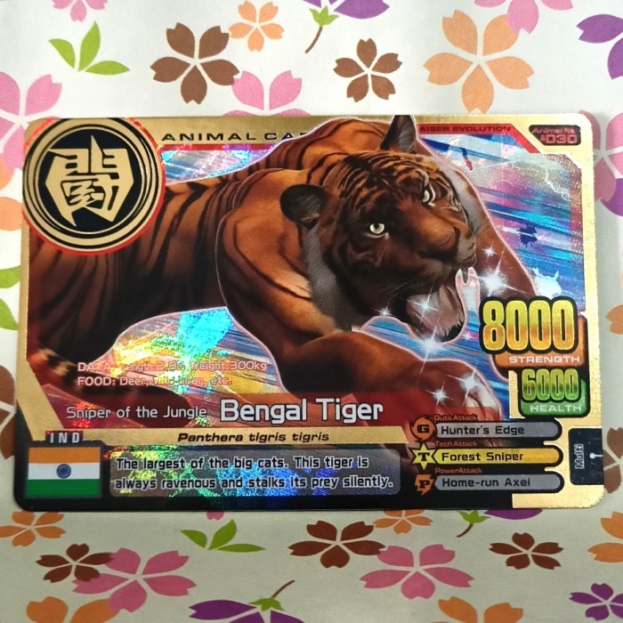 animal kaiser super gold rare bengal tiger