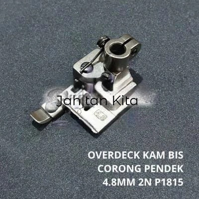 P1815 Sepatu Corong Pendek Kam Bis 4.8MM 2 Jarum Mesin Jahit Overdeck - Jahitan Kita