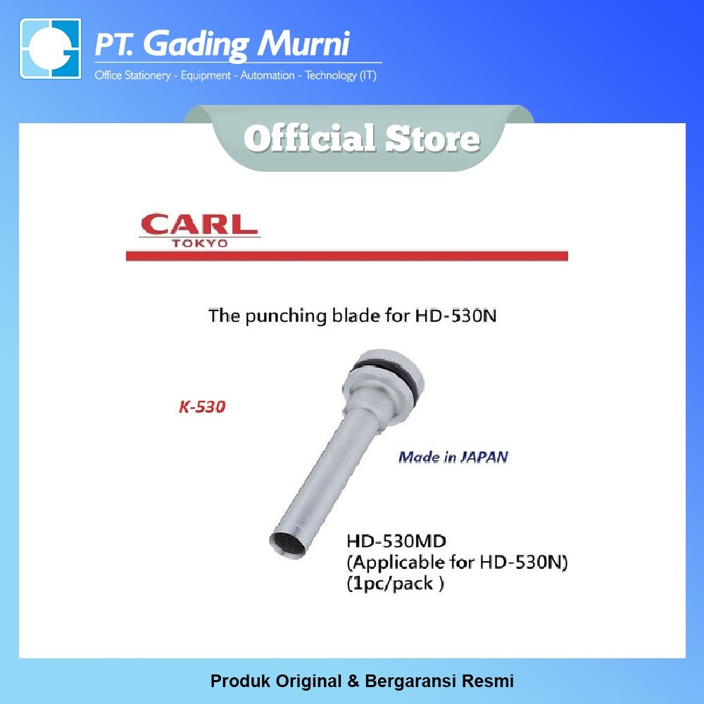 

CARL REPLACEMENT PART PUNCHING BLADE P-HD530MD FOR HD-530