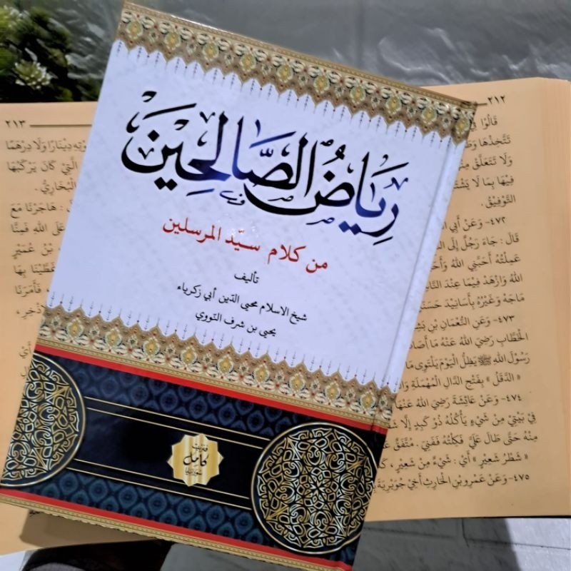 Riyadus Sholihin / Kitab Riyadus sholihin Kosongan COD