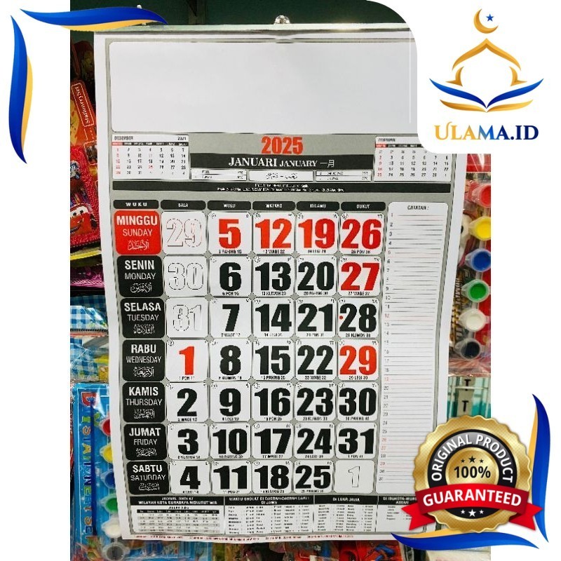

KALENDER 2025 12LEMBAR UK 32x49cm UHJ