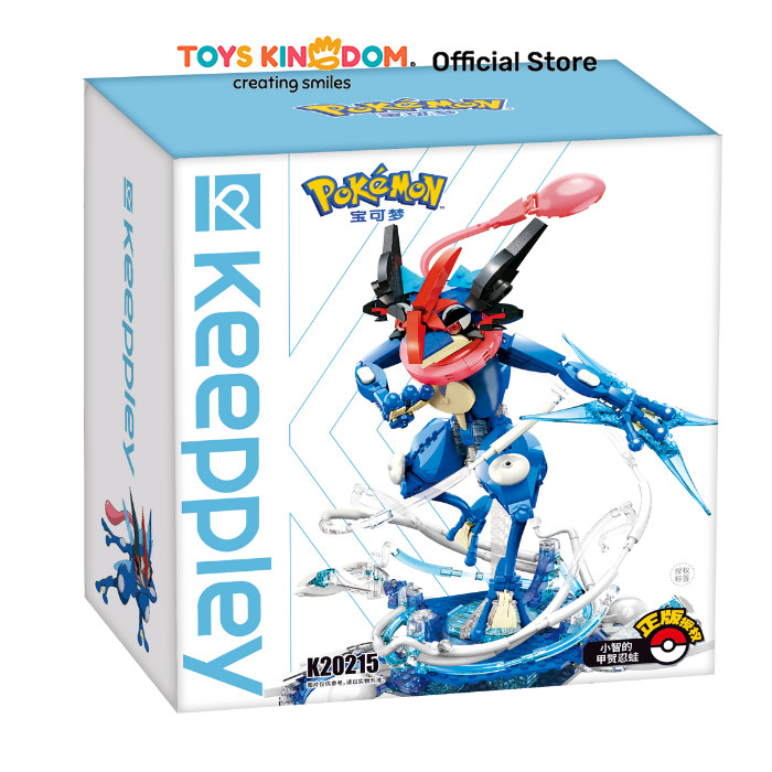 Toys Kingdom Keeppley Figure Pokemon Ash Greninja Toys Kids Toy Action Figur Mainan Koleksi Miniatur