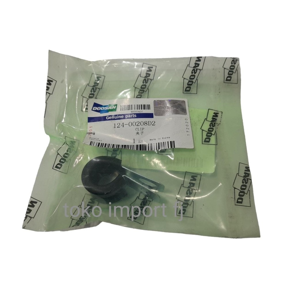 CLIP CLAMP 124-00208D2 Doosan EXCAVATOR B55W-2 DL400 Genuine Part