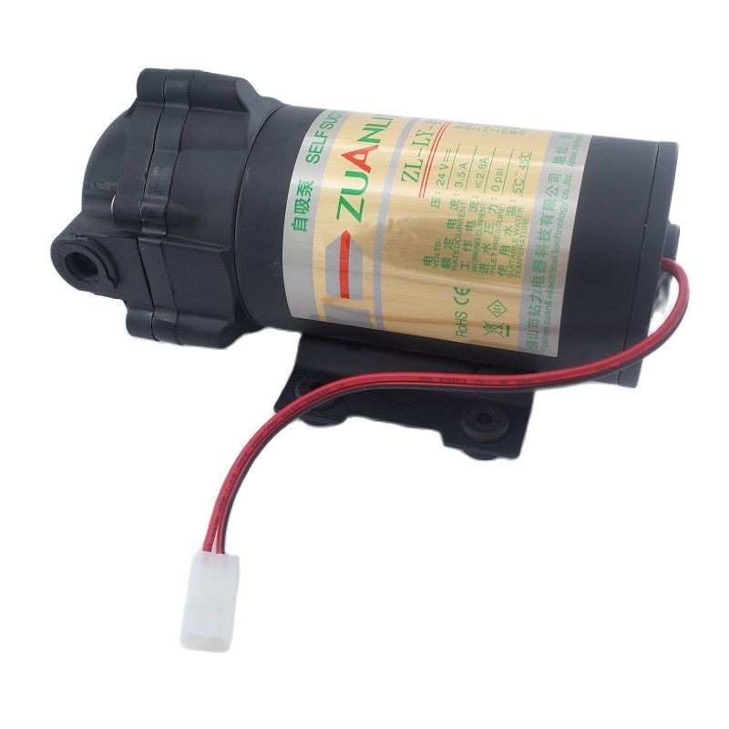 Automatic silent type Household water purifier water pump self-priming pump Booster pump accessories