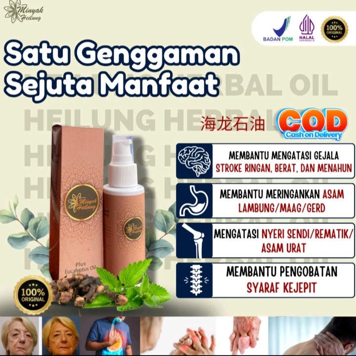 

MINYAK HEILUNG OIL SERBAGUNA - EFEKTIF AMPUH ATASI GANGGUAN KECEMASAN, GANGGUAN TIDUR, ASAM LAMBUNG, REMATIK, NYERI SENDI, NYERI OTOT, SESAK NAPAS, ASAM URAT, DEMAM, TANPA OBAT 23