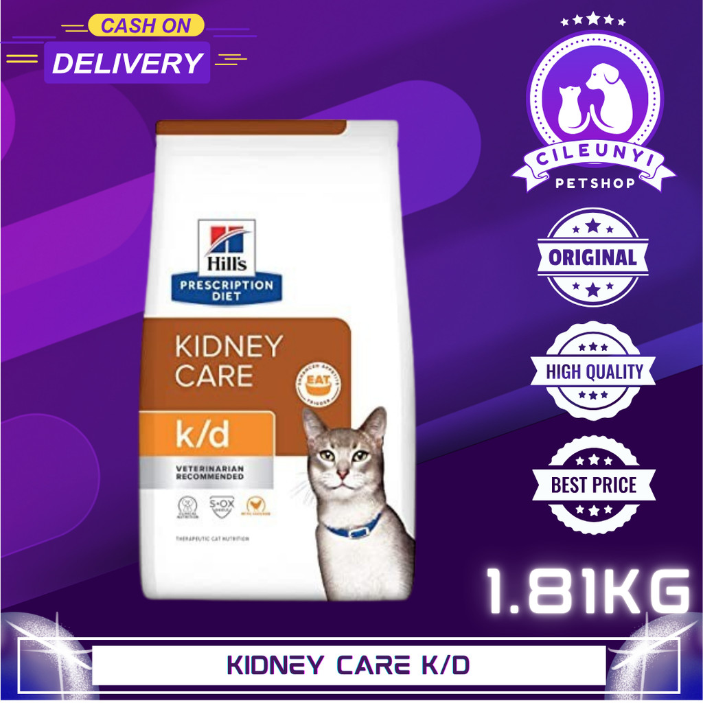 Science Diet Prescription k/d Kidney Care Feline Cat Kucing 1.81 KG