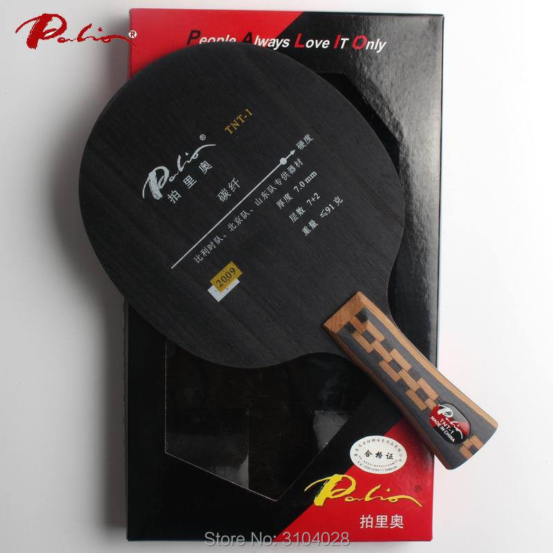 Palio official TNT-1 table tennis blade 7wood 2carbon fast attack with loop special for beijing shan