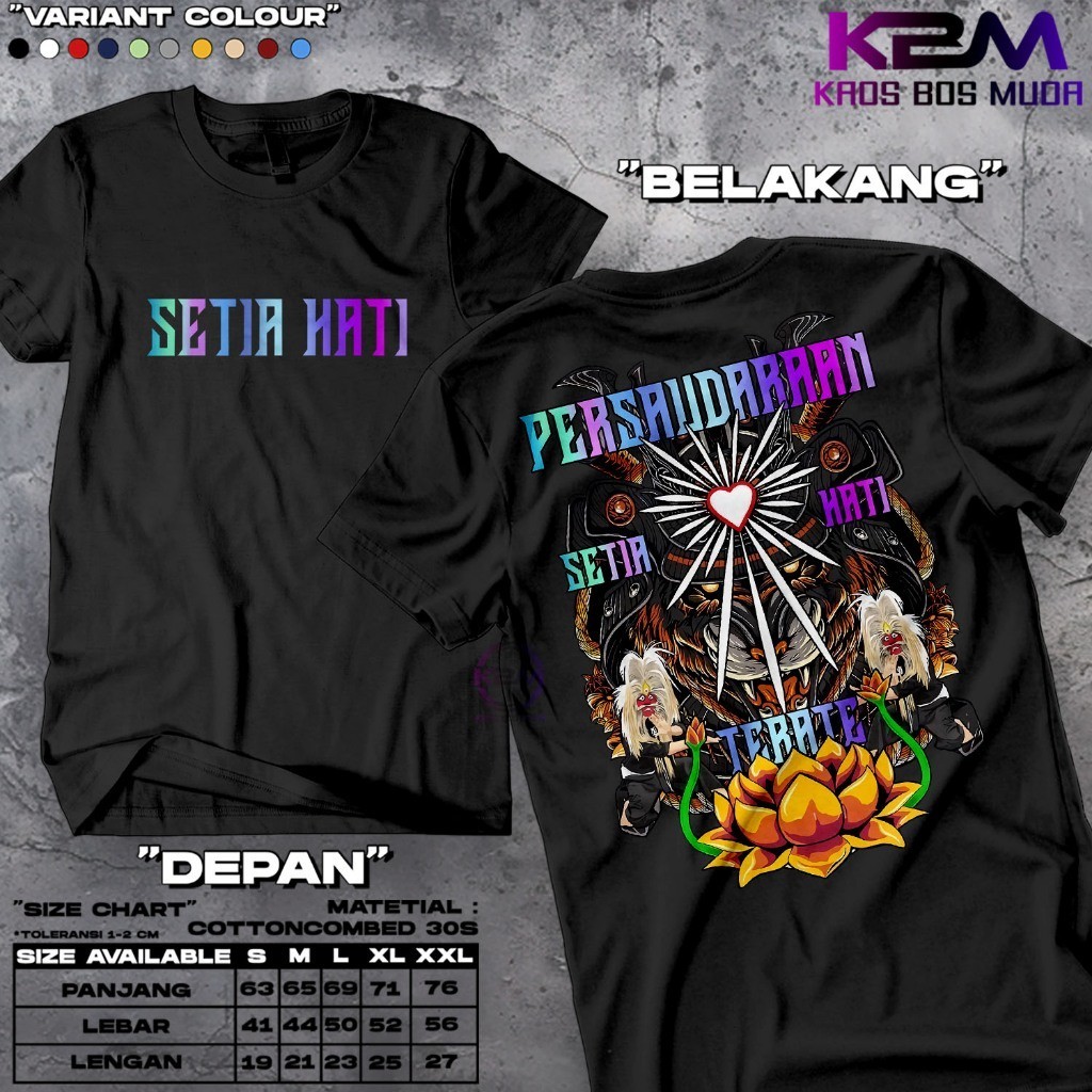 Kaos PSHT Sh Terate  | Baju Perguruan Pencak Silat Setia Hati Terate 1922 Bujang Ganong Shining Hear