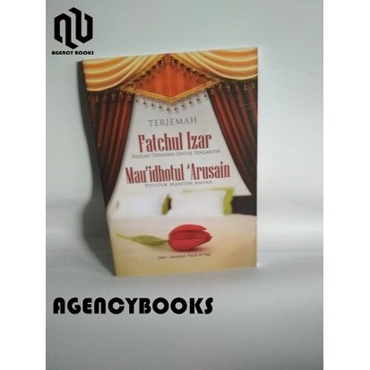TERJEMAH KITAB FATCHUL IZHAR -TERJEMAH KITAB FATHUL IZHAR