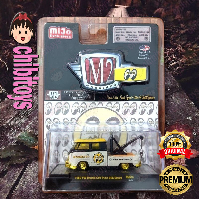M2 Chase Car Mooneyes 1960 VW Volkswagen Double Cab Truck USA Model Treasure Hunt