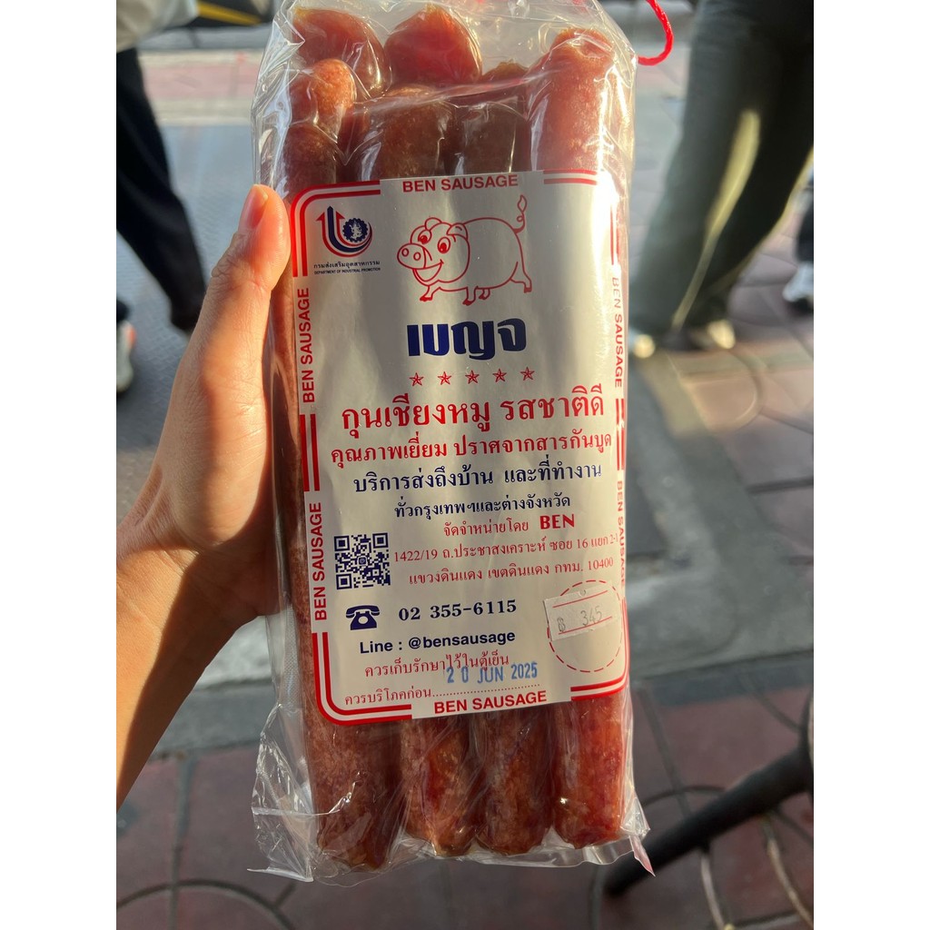 

HANDCARRY Langsung Lapchiong Ben Sausage Jeh O Chula BEST SELLER SOSIS Lapjiong Michelin Star BKK 1 kilogram