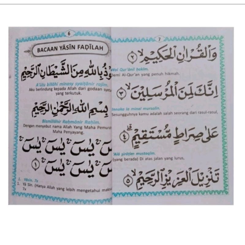 Buku Yasin Fadilah Huruf Arab - Latin Terjemahan Bahasa Indonesia