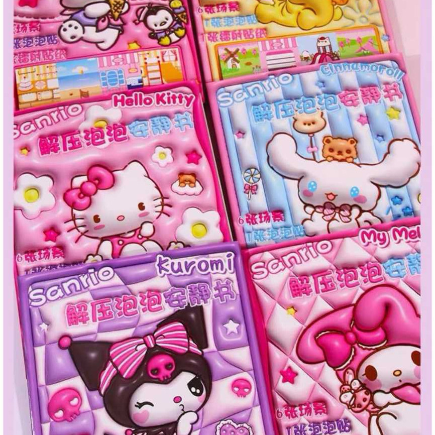 Topsmile - Mainan Edukasi Bongkar Pasang Busy Book Anak Quiet Book Sticker Sanrio Cinnamarol Kuromi 