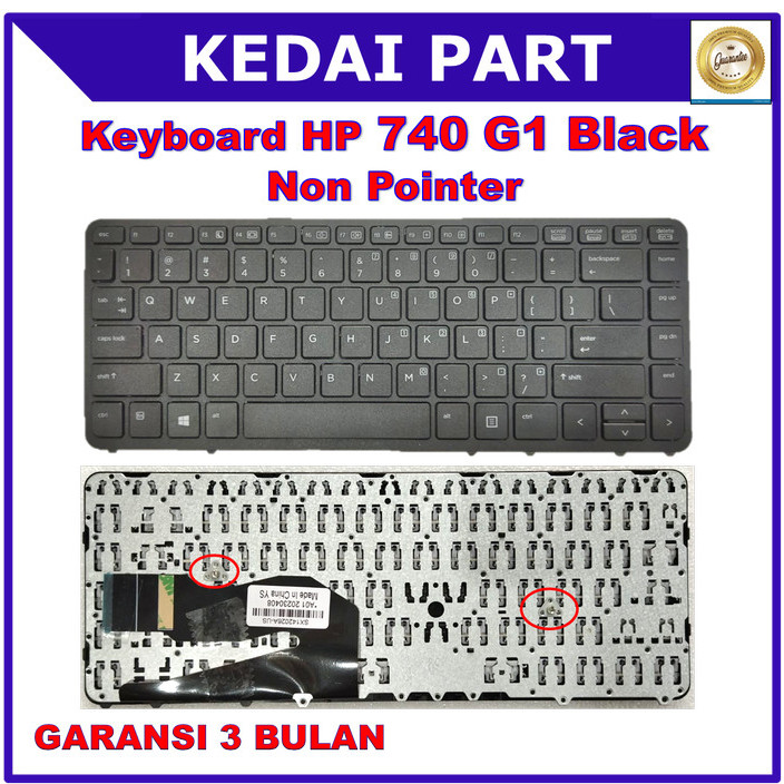 Keyboard Hp Elitebook 740-G1 850 G2 ZBook 14 Black Frame