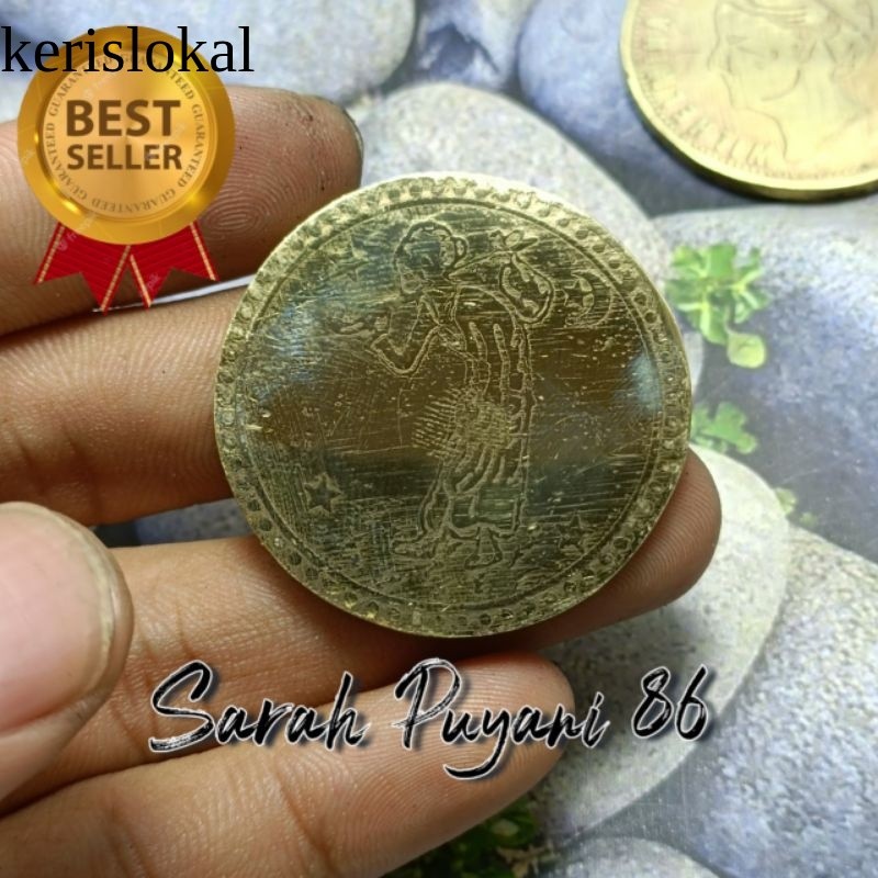 Koin Yasin 7 Asli Bahan Kuningan Asli KL1