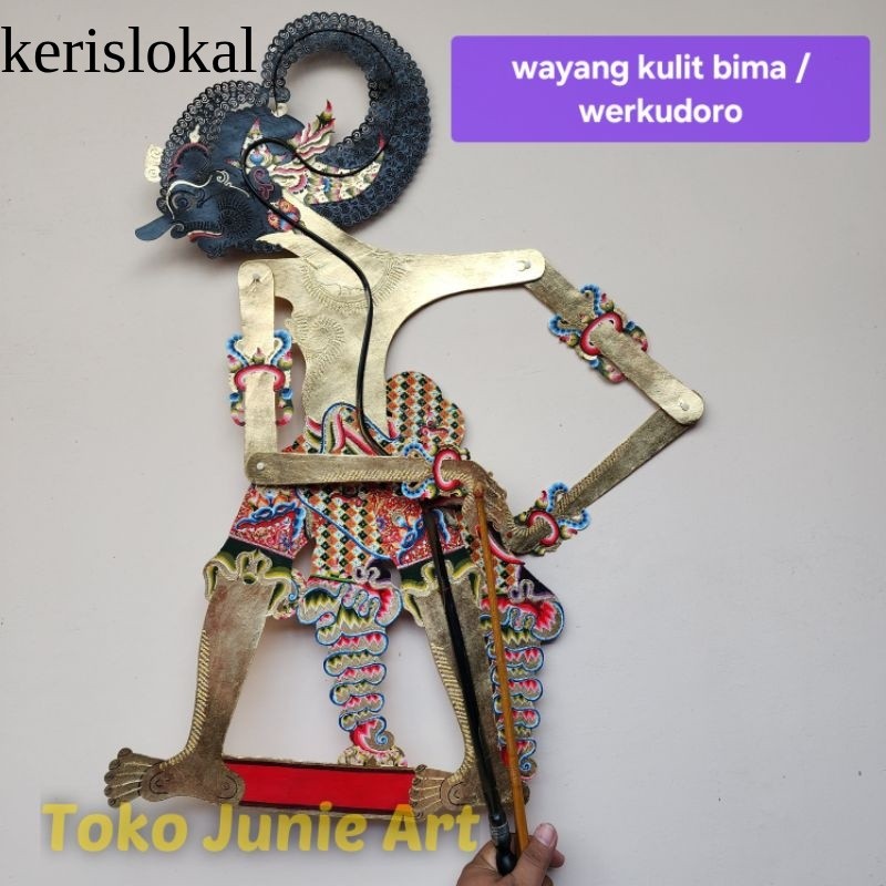 WAYANG KULIT KERBAU BIMA BIMO PAKEM KERATON SURAKARTA KUALITAS PREMIUM PRODO EMAS KL14