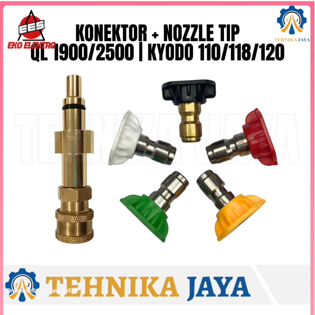 EES - Quick Release Nozzle Tip Gun Jet Cleaner