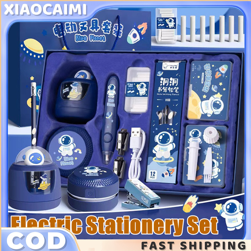 

12 IN 1 Electric Stationery Set Perlengkapan Alat Tulis Otomatis Kit Alat Tulis Elektrik Kemasan Mewah Rautan Penghapus Vacuum Belajar Anak Perempuan Kado