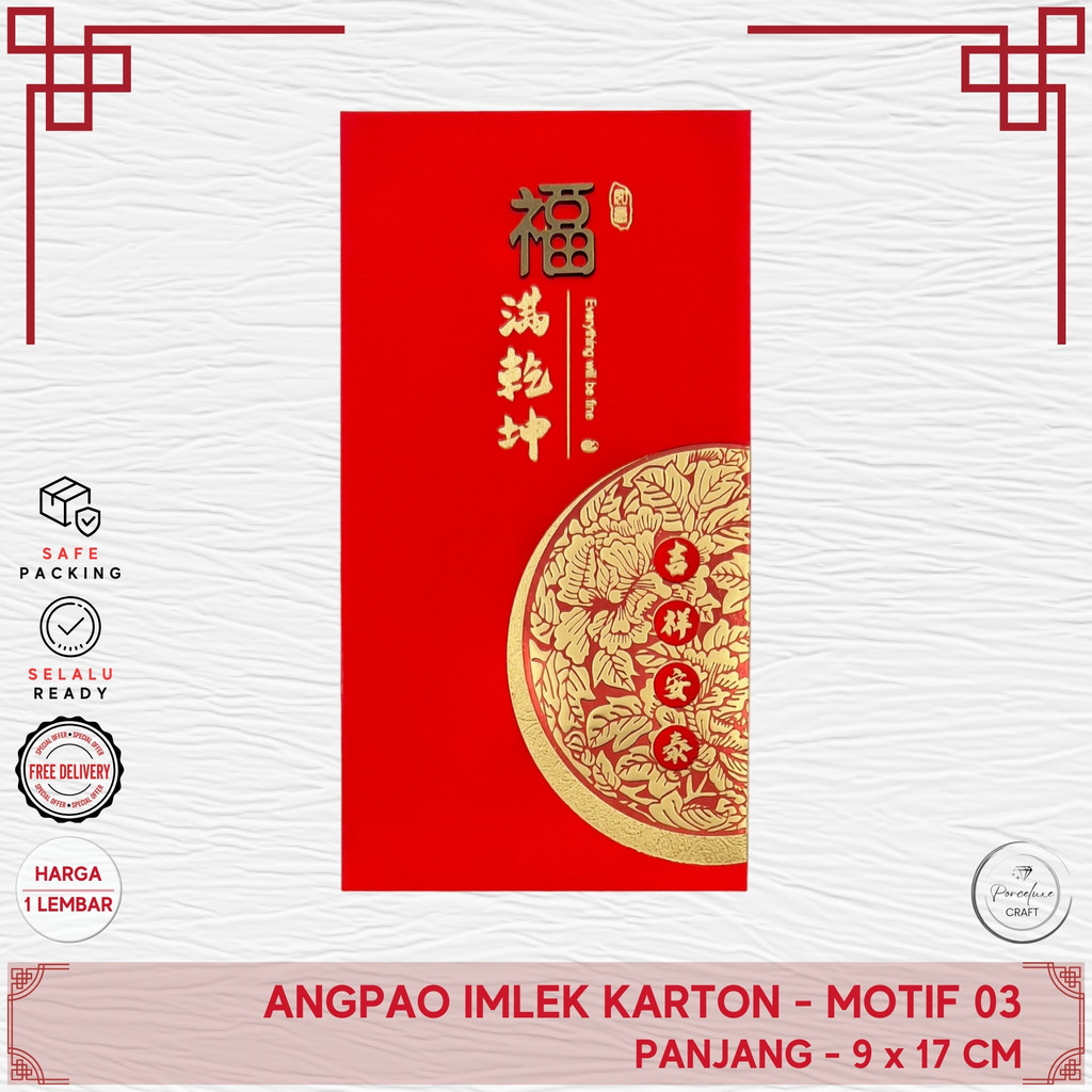 

Angpao Angpau Ang Pau Ang Pao Amplop Merah Premium Tebal Imlek Panjang Plat – APP01 Harga Per Lembar