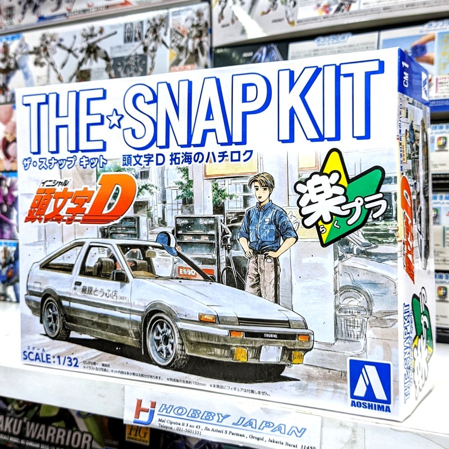 Aoshima 1/32 Initial D Takumi's Hachiroku The Snap Kit