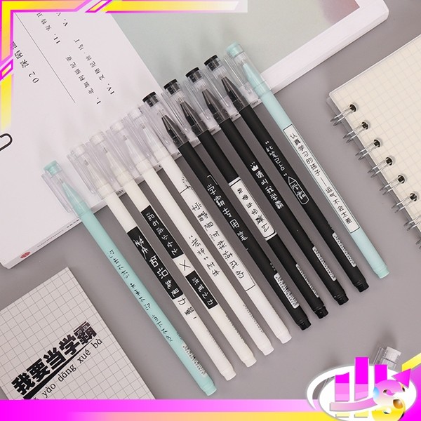 

Pulpen Aksen Jepang 0.5MM Alat Tulis Kantor dan Sekolah / Pena Gel Tinta Hitam / Pulpen Gel Japanese