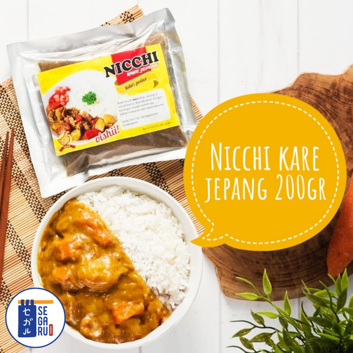 

✨TERLARIS -NICCHI Bumbu Kare Jepang | Japanese Curry Paste 200 gr - Halal - Sapi Pedas Sdg