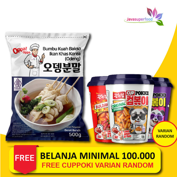 

✨TERLARIS -Bumbu Saus kuah Soup Oden Odeng Eomuk Fish Cake Bakso 500g