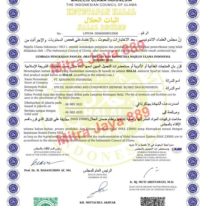 

✨NEW✨ -Tepung Premiks Bakso / Baksoplus Ajinomoto 100 Gr