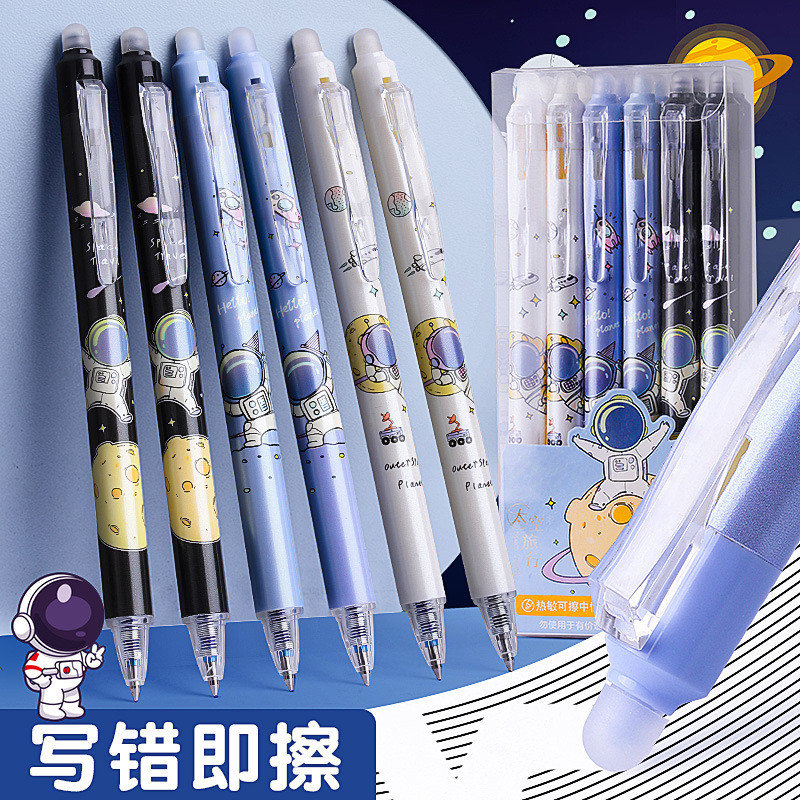 

Pulpen Gel Motif Astronaut Pulpen Pelajar Dan Kantor Pena Lucu Press Gel Pen Impor