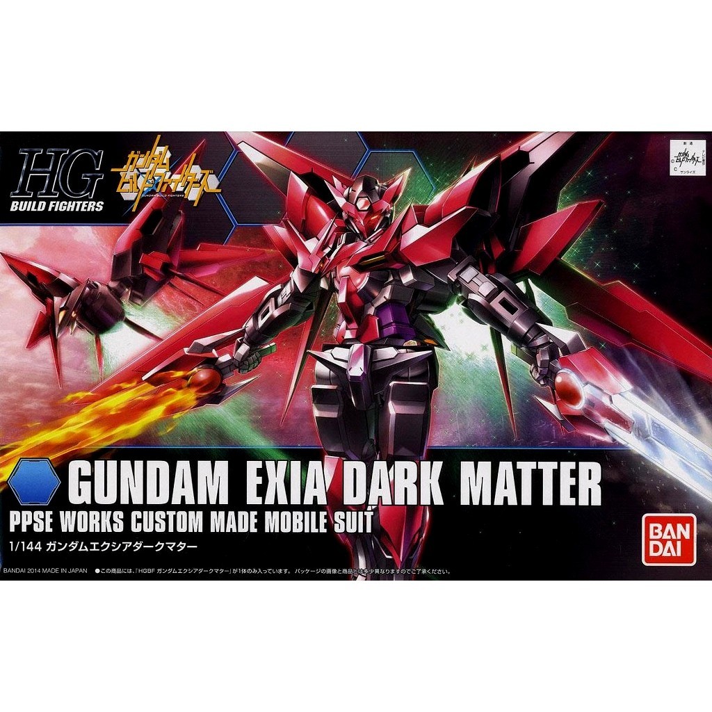 BANDAI HG 1/144 HGBF Gundam Exia Dark Matter